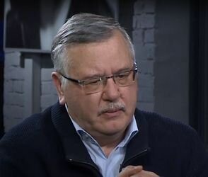 Гриценко: Активная фаза войны на Донбассе уже закончилась 