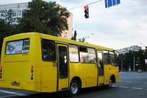 В Киеве подорожал проезд на 53 маршрутах: опубликован список