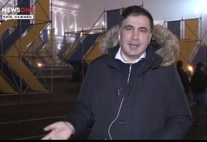 Саакашвили: Перепуганный Порошенко поставил себе "железные памперсы"