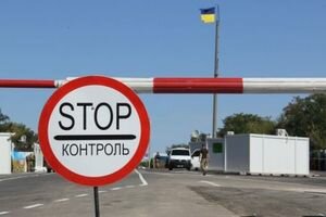 ГПСУ: За сутки контрольные пункты на Донбассе пересекли 25 тысяч человек