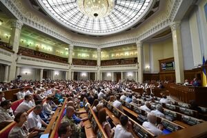 Военные пенсии, увольнение Гонтаревой и грандиозные реформы: чем займется Верховная Рада в ближайшие месяцы