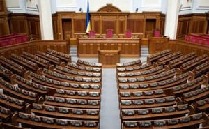 Рада вновь не внесла в повестку дня законопроект об Антикоррупционном суде