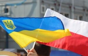 "Бандеровский закон": Украина верит, что решение КС Польши позволит перевернуть страницу