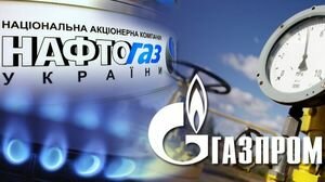 "Нафтогаз" хочет возобновить закупки у "Газпрома" уже в марте 2018 года