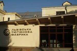 Обвинения Львовской табачной фабрики в нарушениях от чиновника МЗ оказались фейком - СМИ