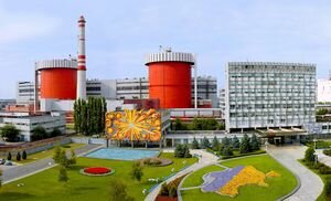 Второй блок Южно-Украинской АЭС отключили для ремонта