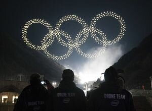 На открытии Олимпийских игр компания Intel установила мировой рекорд