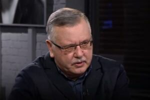 Гриценко назвал этапы легализации оружия в Украине