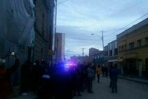 В Боливии произошел второй за несколько дней взрыв: четверо погибших