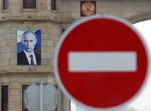 Кабмин принял законопроект о расширении санкций против РФ и направил его в Раду