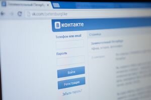 Три запрещенных российских сайта попали в ТОП-10 самых популярных в Украине