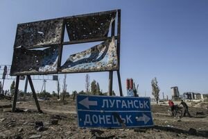 На неподконтрольные территории Донбасса отправили гумпомощь