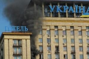 ГПУ: Изъятие гильз из стен зданий на Майдане обошлось в 70 тыс. грн