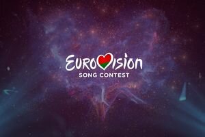 Евровидение-2018: где смотреть финал Национального отбора конкурса