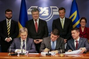 Миллиард долларов на железную дорогу: "Укрзализныця" заключила договор с General Electric