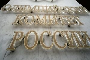 Полномочия Олимпийского комитета России могут восстановить в марте