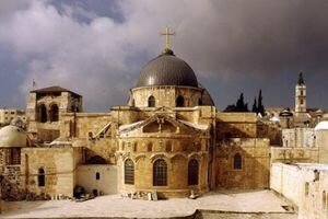 Из-за закрытия Храма Гроба Господня в Иерусалиме приостановлен налоговый план