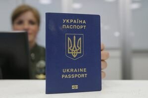 Украина поднялась на несколько позиций в мировом рейтинге паспортов