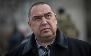 Столичный суд вызвал Плотницкого в суд повесткой в газете