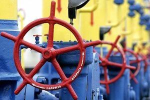 "Нафтогаз" выставит счет "Газпрому" из-за переплаты за европейский газ