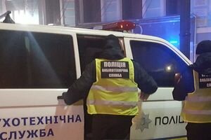 Возле самой старой липы Киева произошел взрыв в ресторане (фото) 