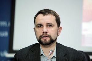  "Единение современной Украины с казацкой": Вятрович выступил за новое название Днепропетровской области