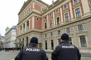 В Вене неизвестный с ножом совершил нападение на резиденцию посла Ирана и был застрелен