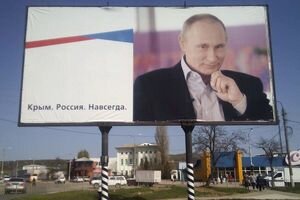 Крымских школьников заставляют рисовать плакаты к выборам президента РФ