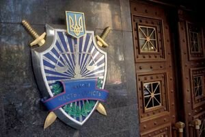 В ГПУ подтвердили, что дело против Саакашвили приостановлено
