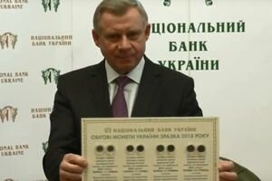 В Украине больше не будут печатать банкноты номиналом 1,2,5 и 10 гривен: названа причина