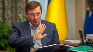 Луценко предупредил о трех серьезных проблемах из-за "правок Лозового"