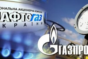 "Нафтогаз" подтвердил договоренность о встрече с "Газпромом" 