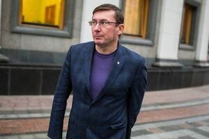 Луценко рассказал, когда дела неприкосновенных Добкина и Новинского передадут в суд