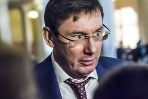 Луценко внес в Верховную Раду представления на нардепа Савченко. Документ