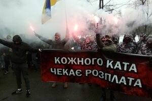 "Каждого палача ждет расплата": в Киеве прошел марш перед судом над Крысиным