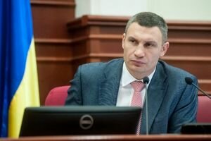 Заседание Киевсовета сорвано: депутаты от "Свободы" блокировали трибуну 