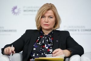 "Я вам не "вицеголовиха", не унижайте парламент": Геращенко обвинила Ляшка в сексизме