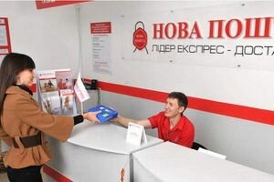 Генпрокуратура объяснила причину обысков в офисах "Новой Почты"