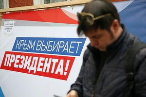 В Крыму и Севастополе стартовали выборы президента России 