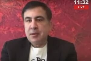 "Я уверен в своей правоте": Саакашвили требует быть судимым в украинском суде 