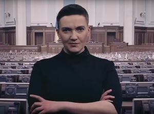 Савченко взорвала Верховную Раду: нардеп снялась в новом провокационном видео