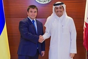 Украина и Катар подписали соглашение о безвизе