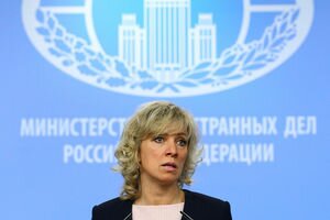 Отравление Скрипаля: глава МИД РФ пригласил послов всех зарубежных стран на встречу