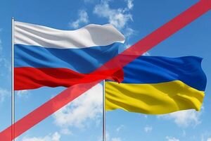 Львовский облсовет потребовал разорвать дипломатические отношения с Россией