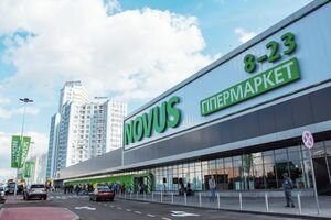 В Киеве со стоянки супермаркета у пенсионерки угнали внедорожник