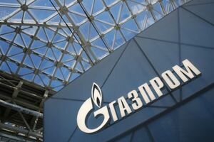 В бюджет Украины с российского "Газпрома" взыскано более 100 млн гривен