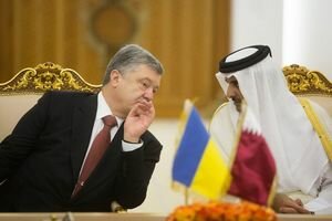 В Украину могут начать поставлять сжиженный газ из Катара