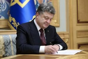 Порошенко одобрил решение СНБО и приказал более жестко проверять въезжающих в Украину россиян