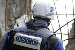 В ОБСЕ заявили о продлении мандата миссии на Добнассе еще на год