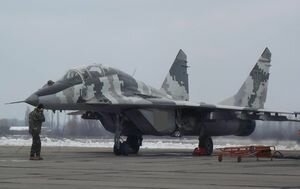 ВСУ отменили боевую готовность воздушных сил, введенную из-за провокаций российской авиации